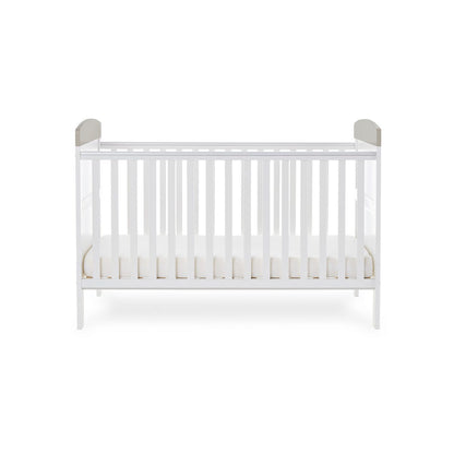 Grace Inspire Cot Bed - Me & Mini Me Elephants - Grey