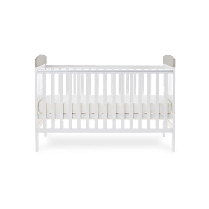Grace Inspire Cot Bed - Me & Mini Me Elephants - Grey